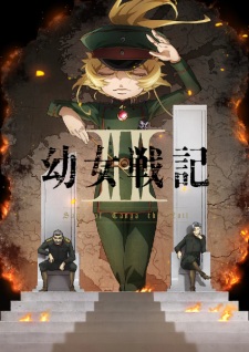 Youjo Senki Season 2